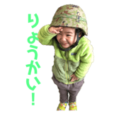 474320124