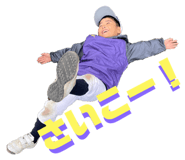 474320133