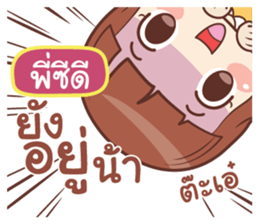 474340112