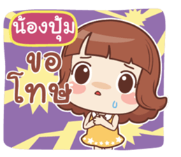474340462