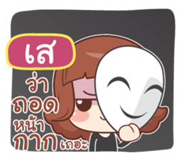 474341016