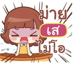 474341025