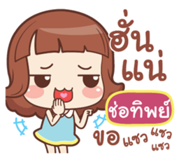 474341482
