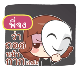 474344536