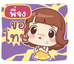 474344542