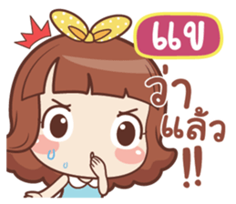 474344964