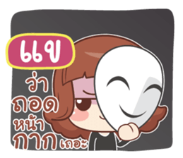474344976