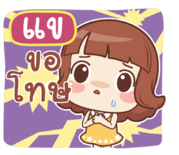 474344982