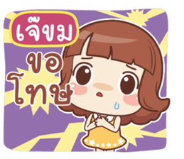 474345790