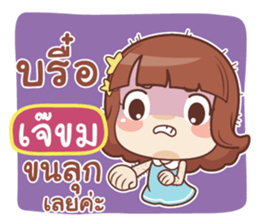 474345798