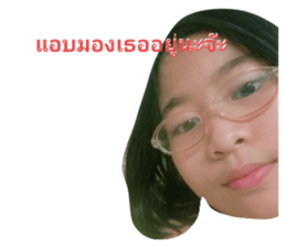 474352513