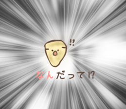 474372131