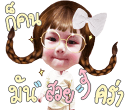 47437725