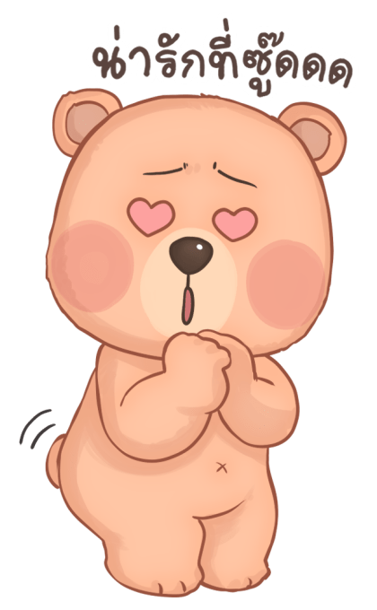 หมั่นโถว บิ๊กสติกเกอร์ รูปที่ 6