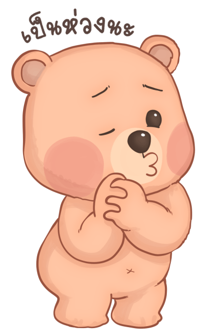 หมั่นโถว บิ๊กสติกเกอร์ รูปที่ 8