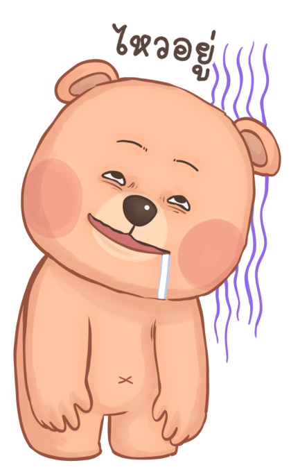 หมั่นโถว บิ๊กสติกเกอร์ รูปที่ 20