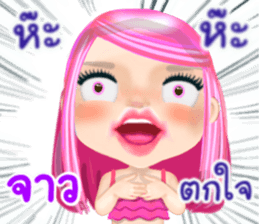 47438831
