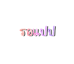 474407324