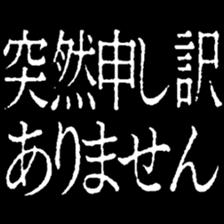 474418961