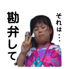 474431114