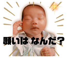 474463685