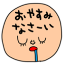 474503249