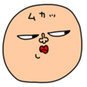 474503272