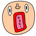474503275