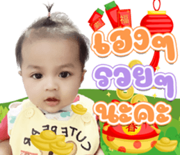 474503859