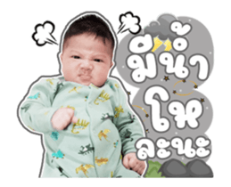 474504312