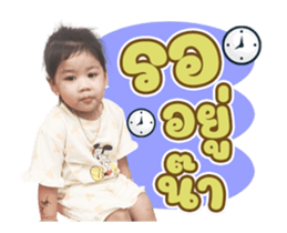 474504526