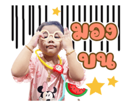 474504537