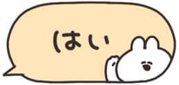 474507640