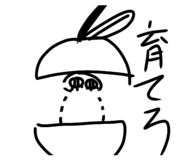 474509175