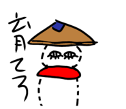 474509176