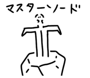 474509179