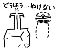 474509182