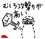 474509183