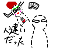 474509185