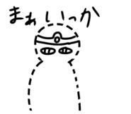 474509187
