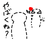 474509188