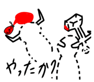 474509189