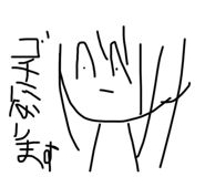 474514598