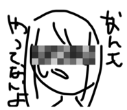 474514601