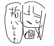 474514602