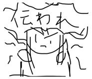 474514605