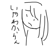 474514607