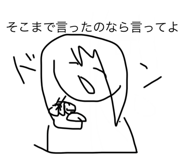 474514608