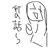 474514609
