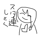 474514610